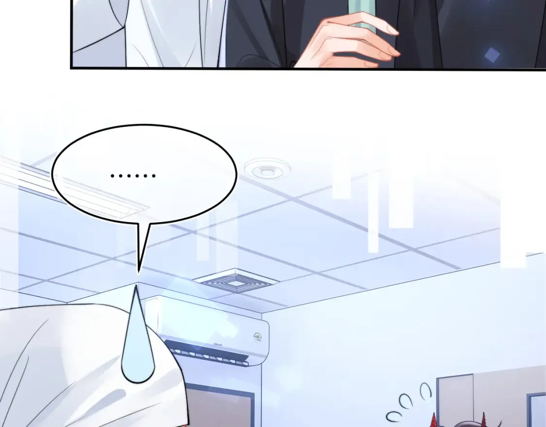 第69话 新的身份 第36页