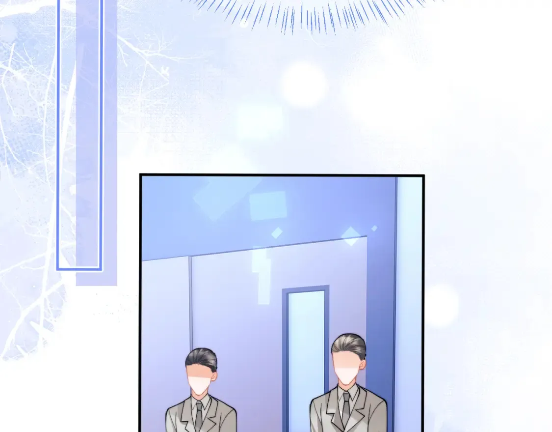 第69话 新的身份 第38页