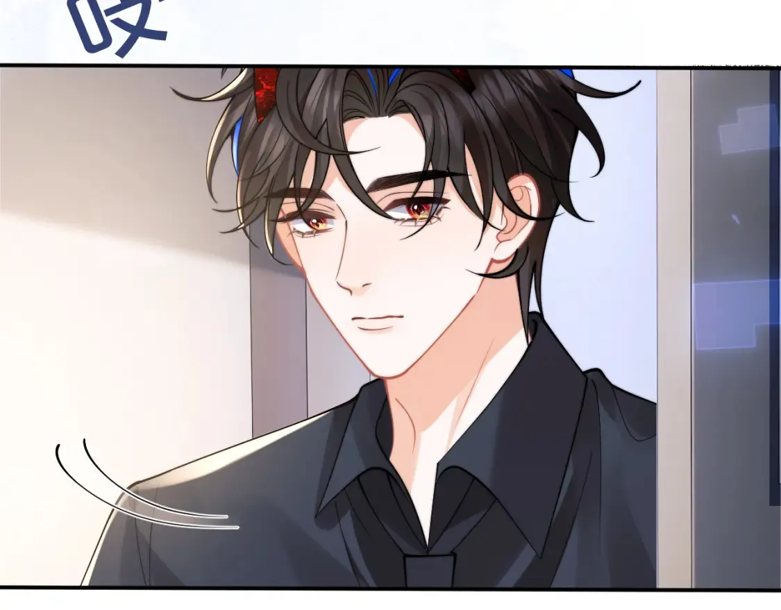 第69话 新的身份 第40页