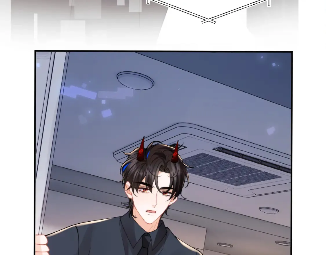 第69话 新的身份 第49页