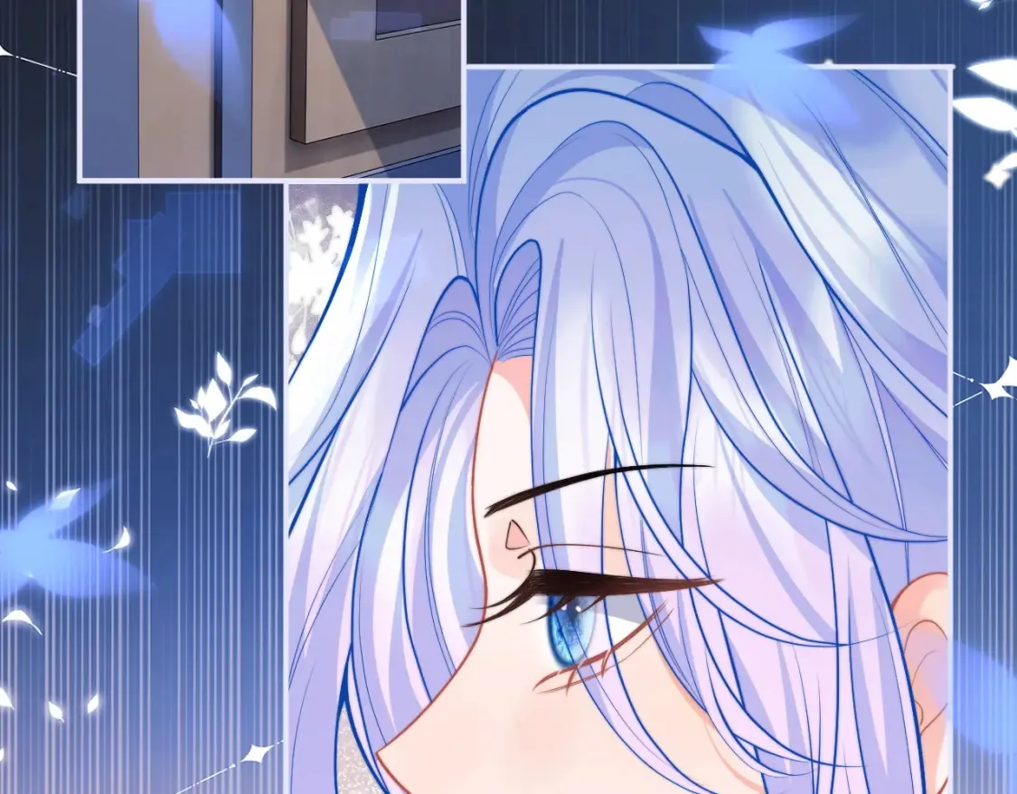 第69话 新的身份 第79页