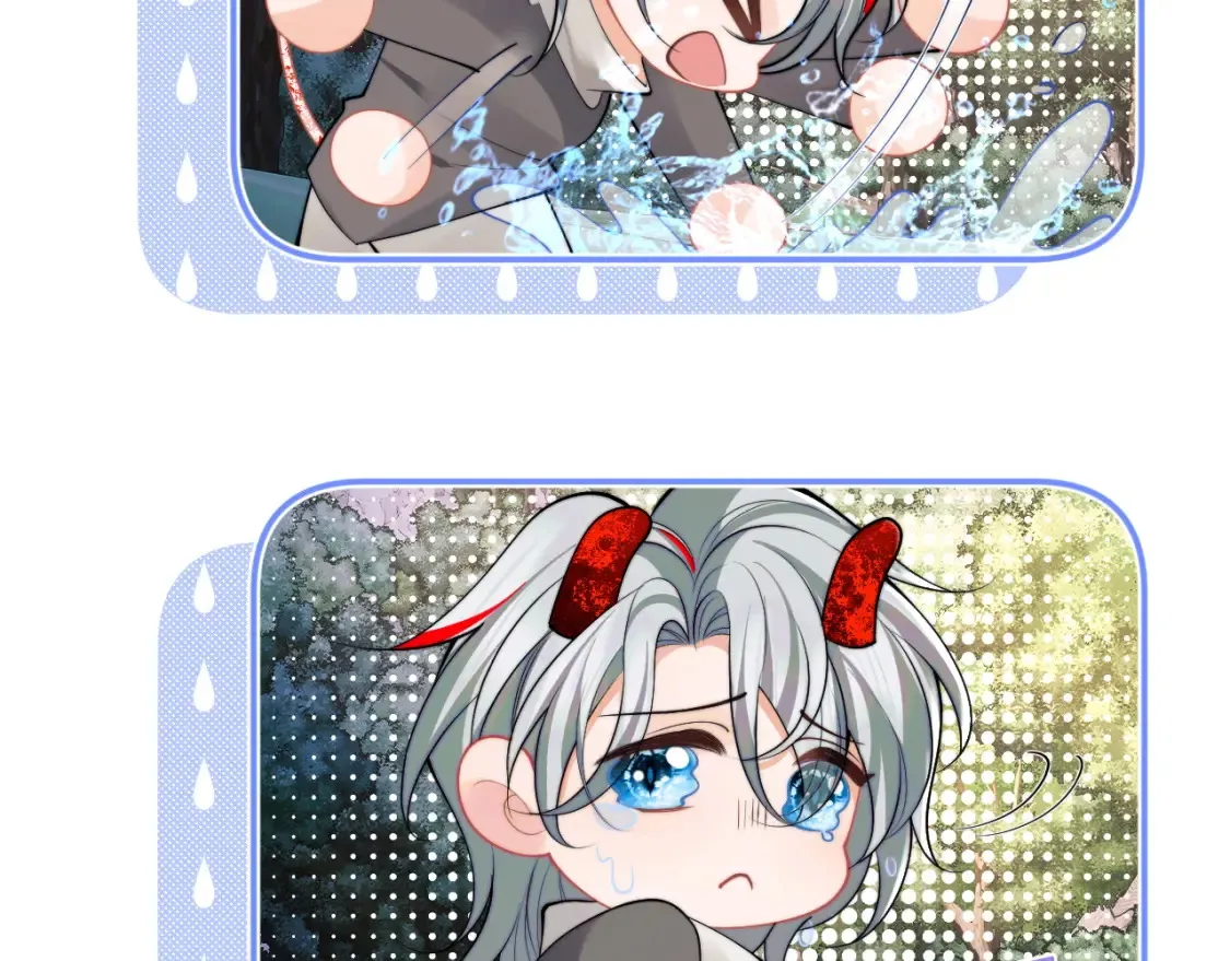 第70话 启程 第24页