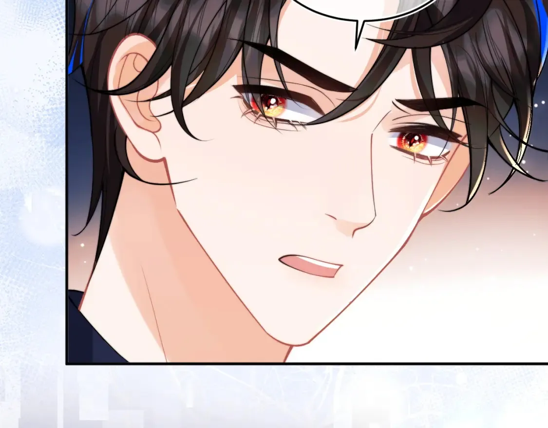 第70话 启程 第52页