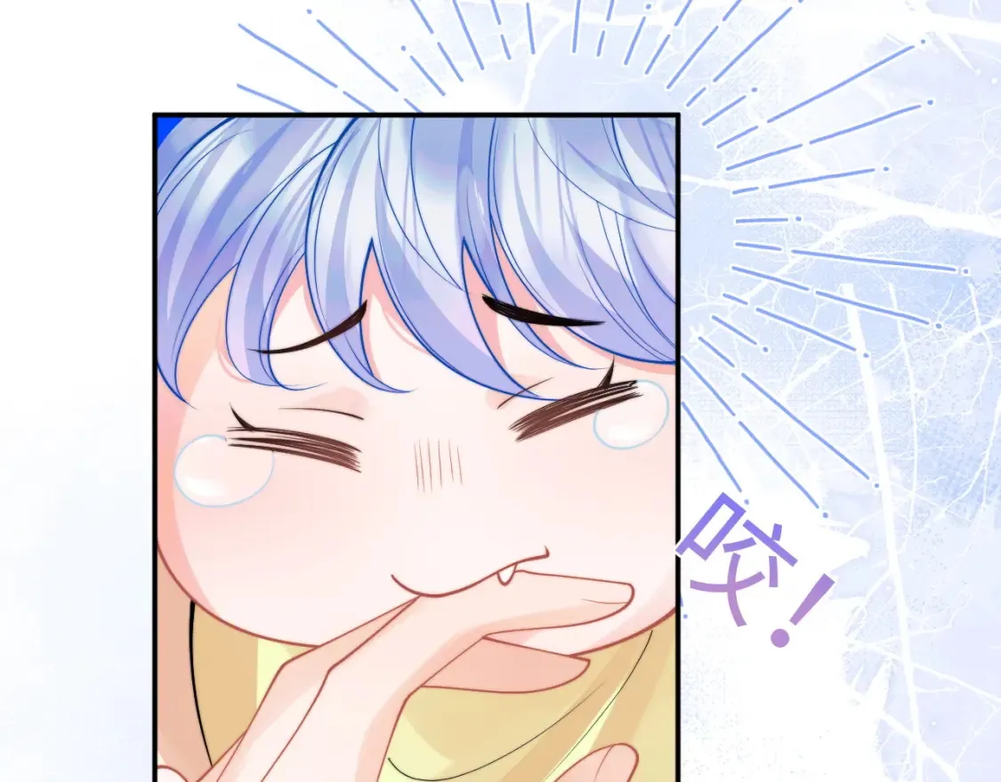第70话 启程 第56页
