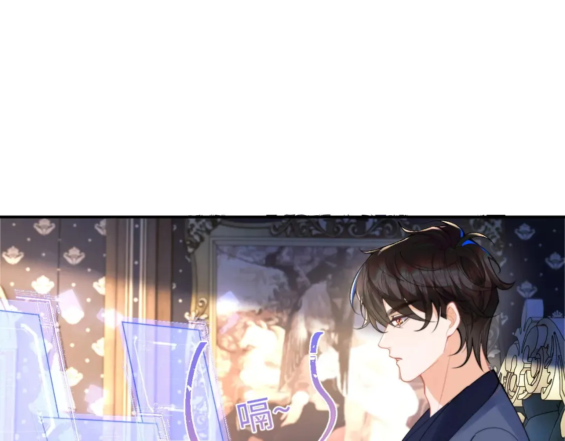 第70话 启程 第64页