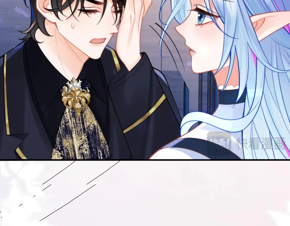 第72话 只对你这样 第33页
