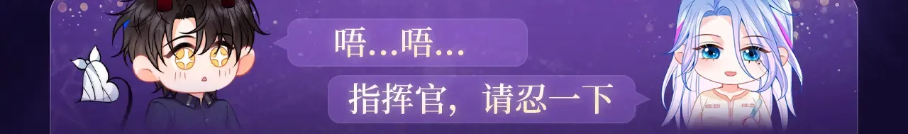 堕入凡尘 第1页