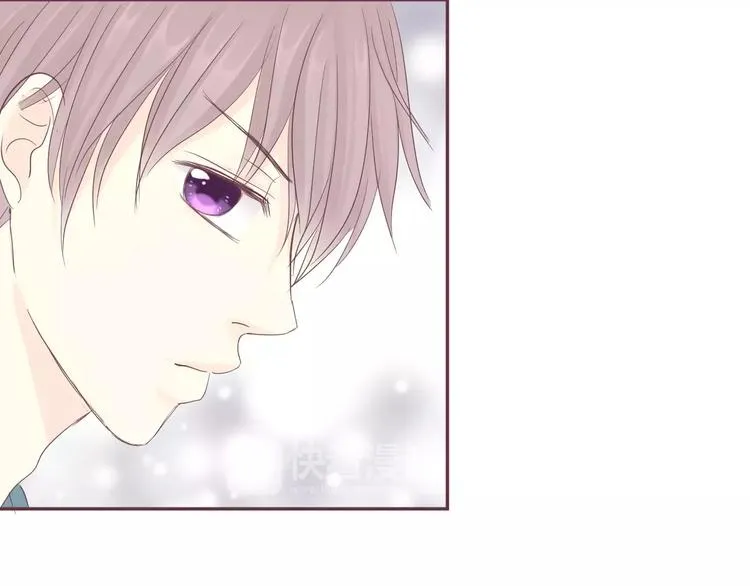 第12话 我想留在他身边 第5页