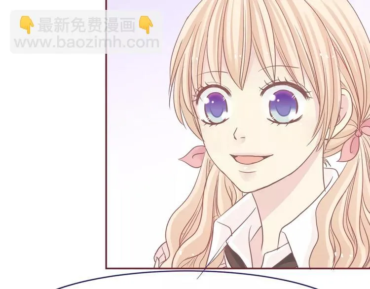 第6话 青梅竹马 第54页