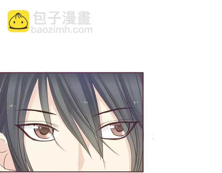 第6话 青梅竹马 第75页