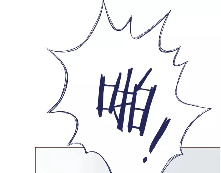 第4话 做我女朋友吧 第26页