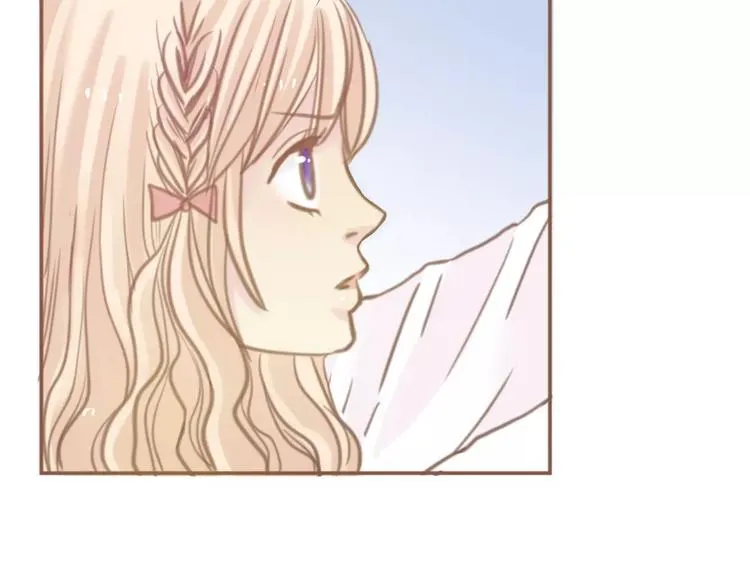 第4话 做我女朋友吧 第31页
