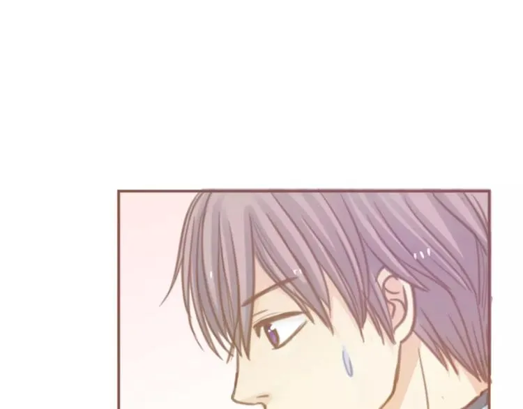 第4话 做我女朋友吧 第32页