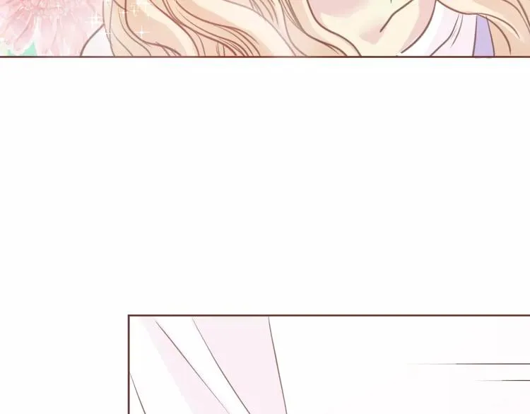 第4话 做我女朋友吧 第47页