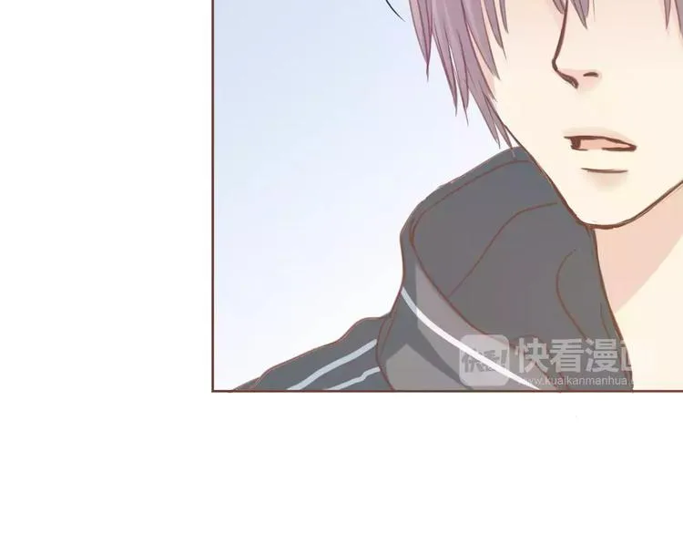 第4话 做我女朋友吧 第61页