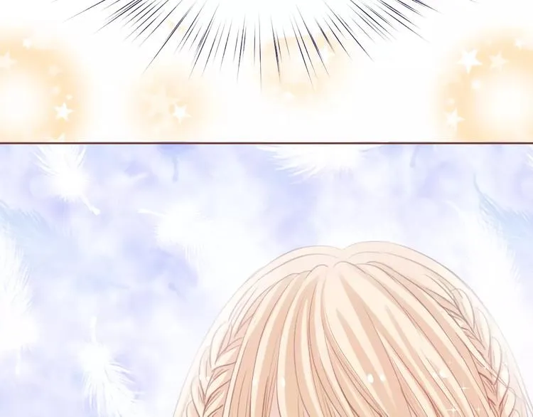 第4话 做我女朋友吧 第65页