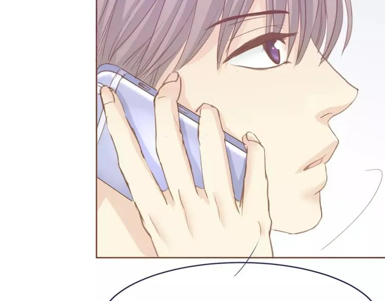 第4话 做我女朋友吧 第79页