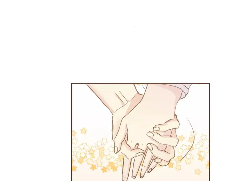 第4话 做我女朋友吧 第82页