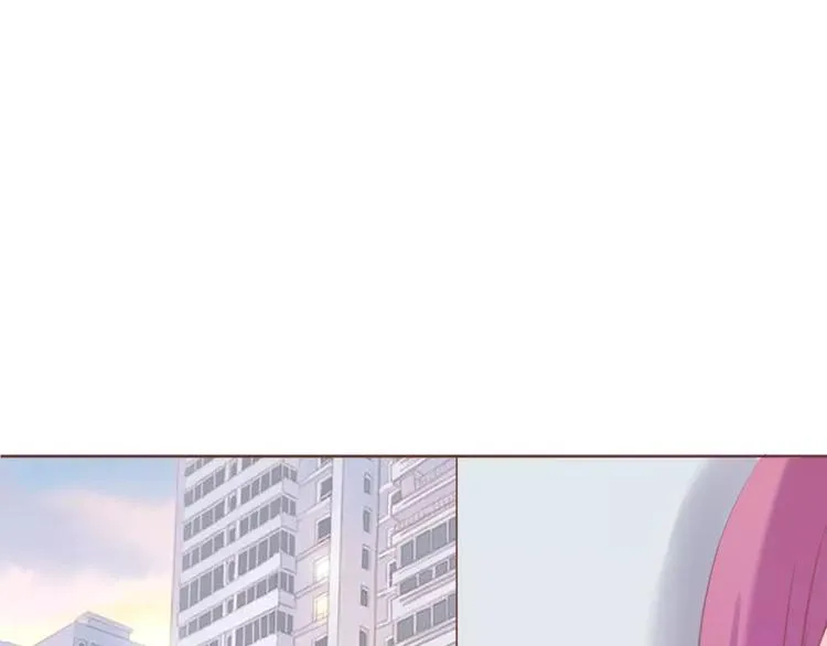 第4话 做我女朋友吧 第90页