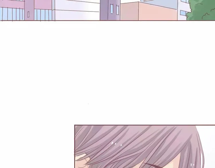 第4话 做我女朋友吧 第96页