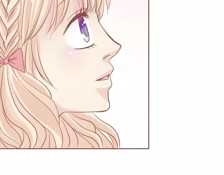 第4话 做我女朋友吧 第99页