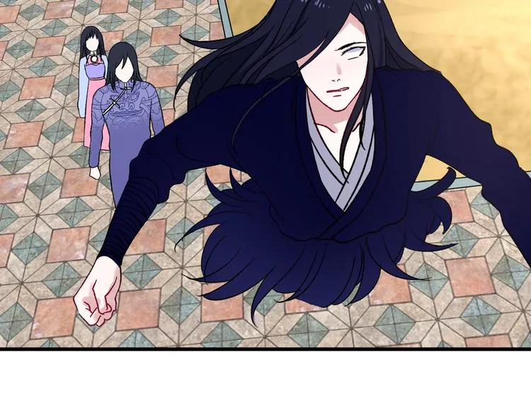 第5话 宣誓主权 第74页