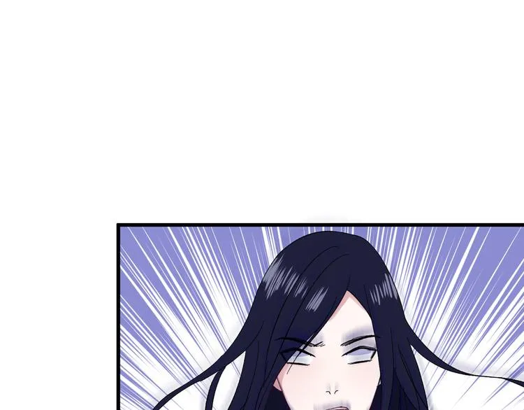 第5话 宣誓主权 第75页