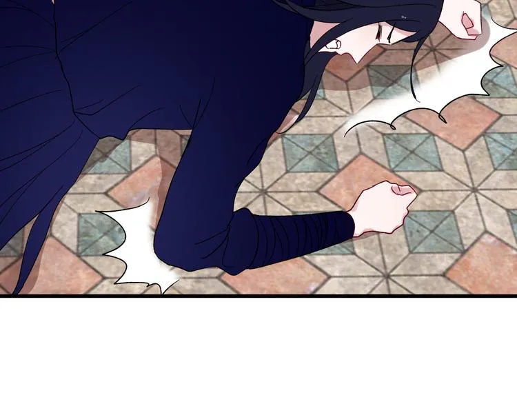 第5话 宣誓主权 第78页