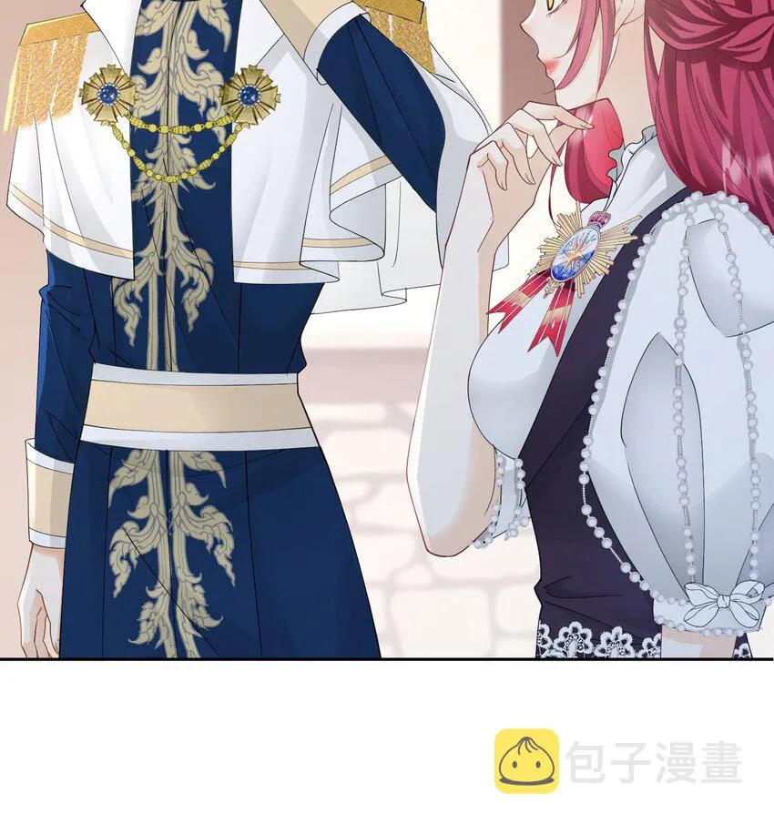 第31话 定金多少，我帮她付 第5页