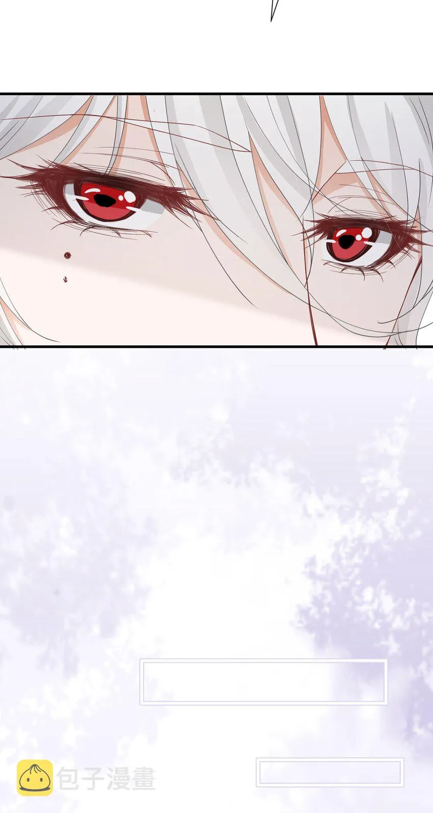 第45话 我要和你结婚 第36页