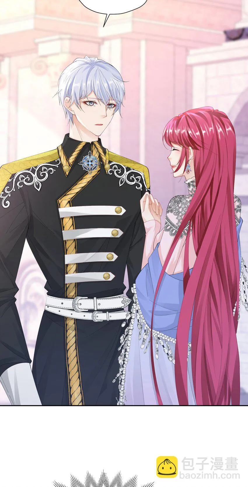 第56话 从女配苟成了女主 第11页