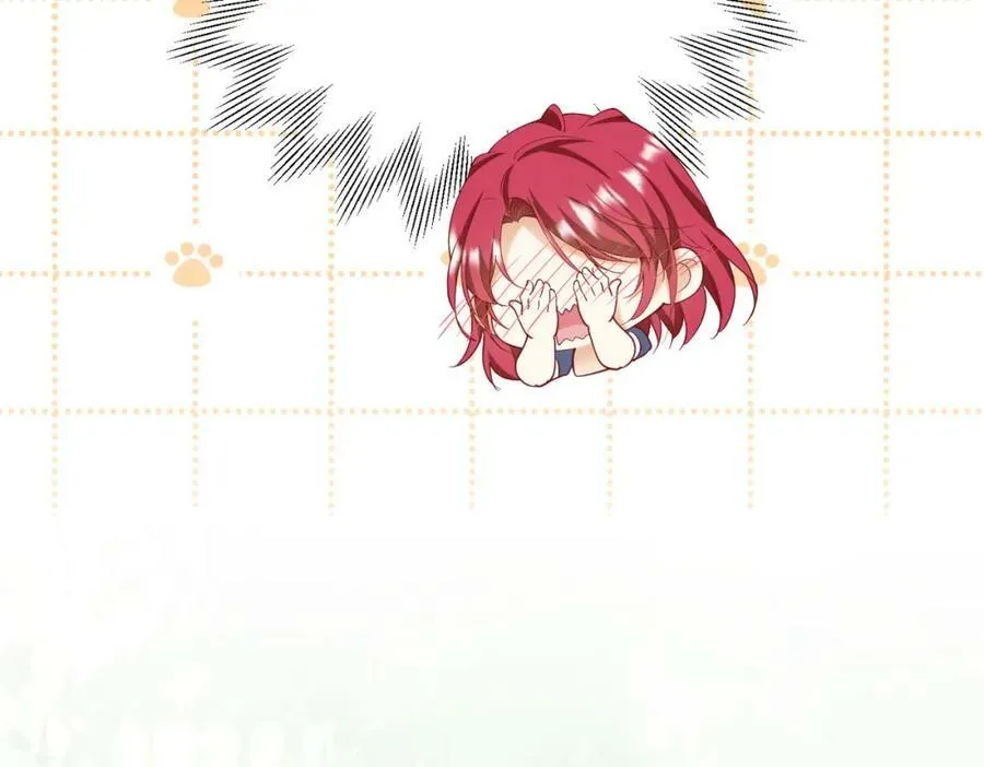 第76话 你会因我而死吗？！ 第163页