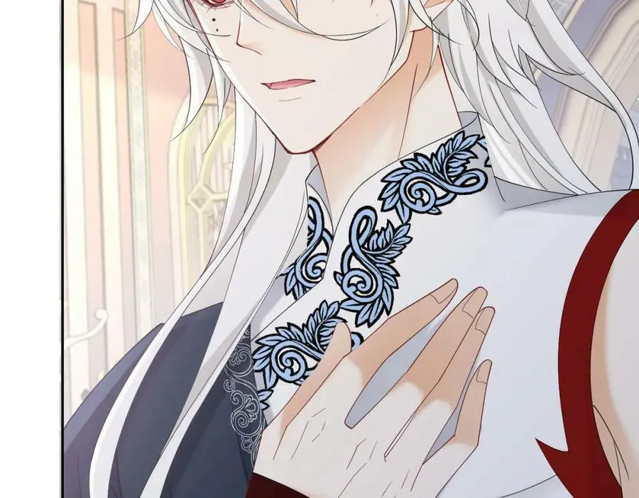 第76话 你会因我而死吗？！ 第175页