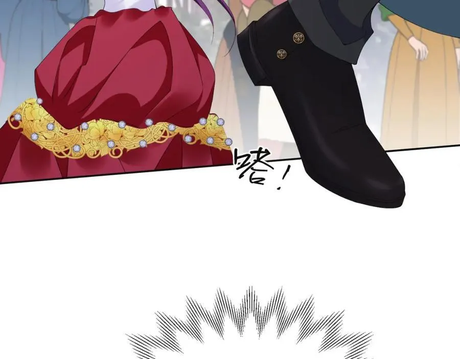 第84话 在我心里她最重要 第82页