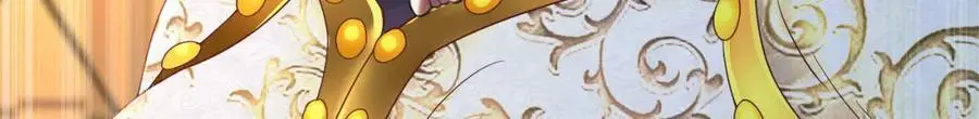 第90话 这大业我要自己完成 第123页