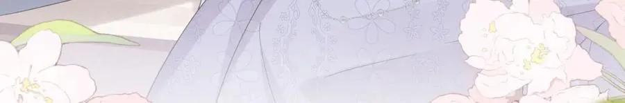 第96话 他必须自己找到答案 第99页
