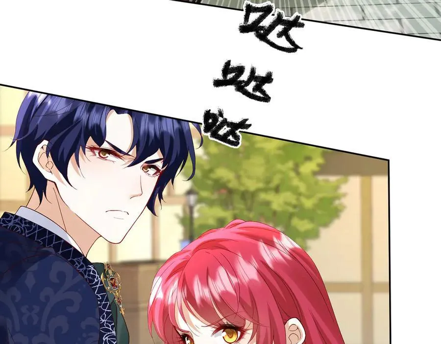 第104话 我不打女人 第56页