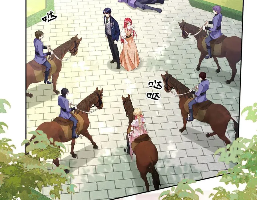 第104话 我不打女人 第59页