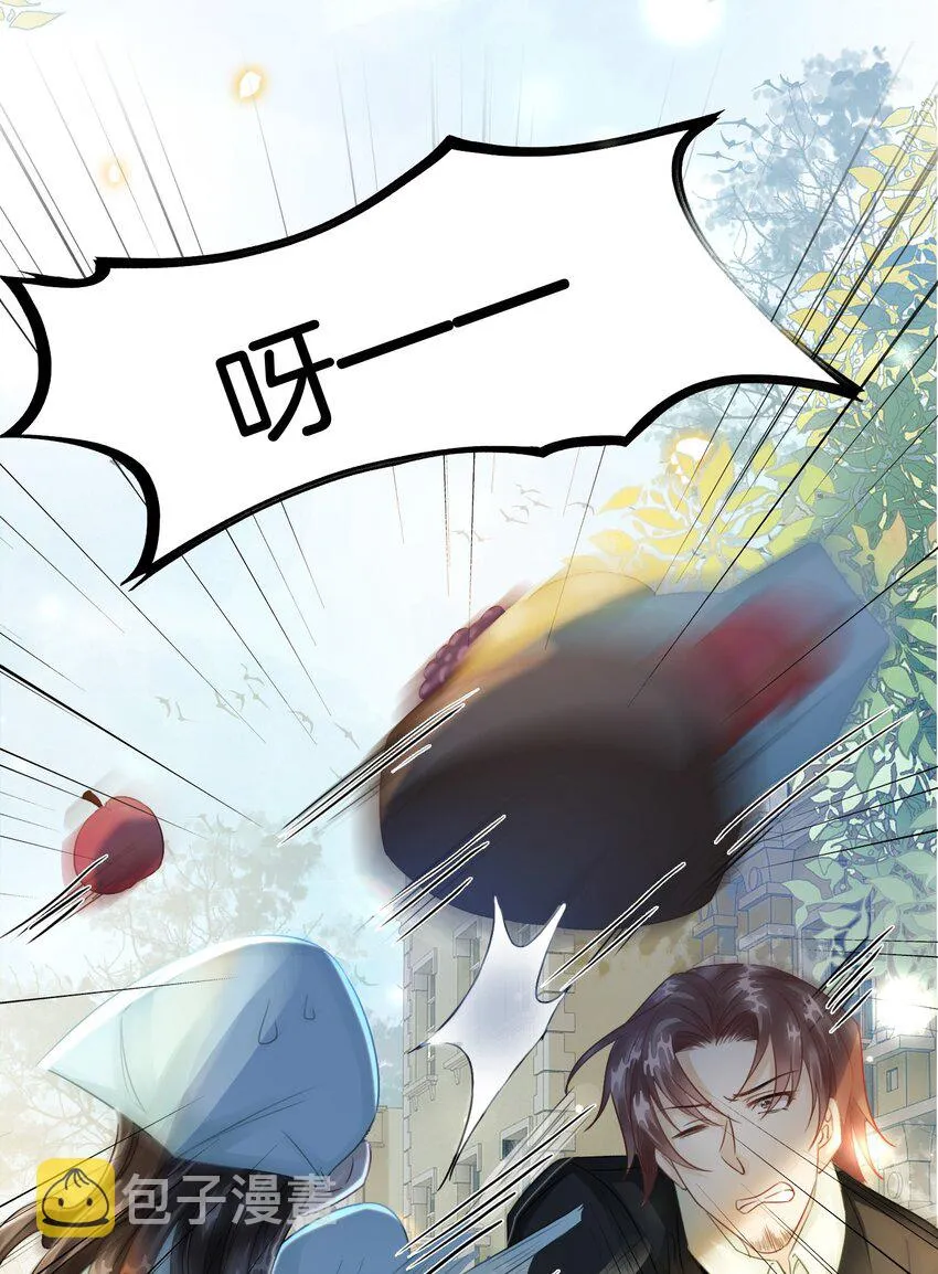 第4话 被初次相遇的帅哥救了！ 第80页