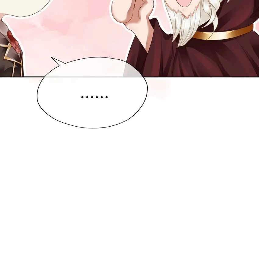 第11话 他的身份竟然是…？！ 第53页