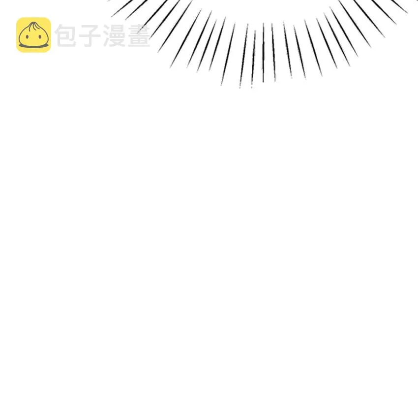 第7话 我真的没想睡他！ 第36页