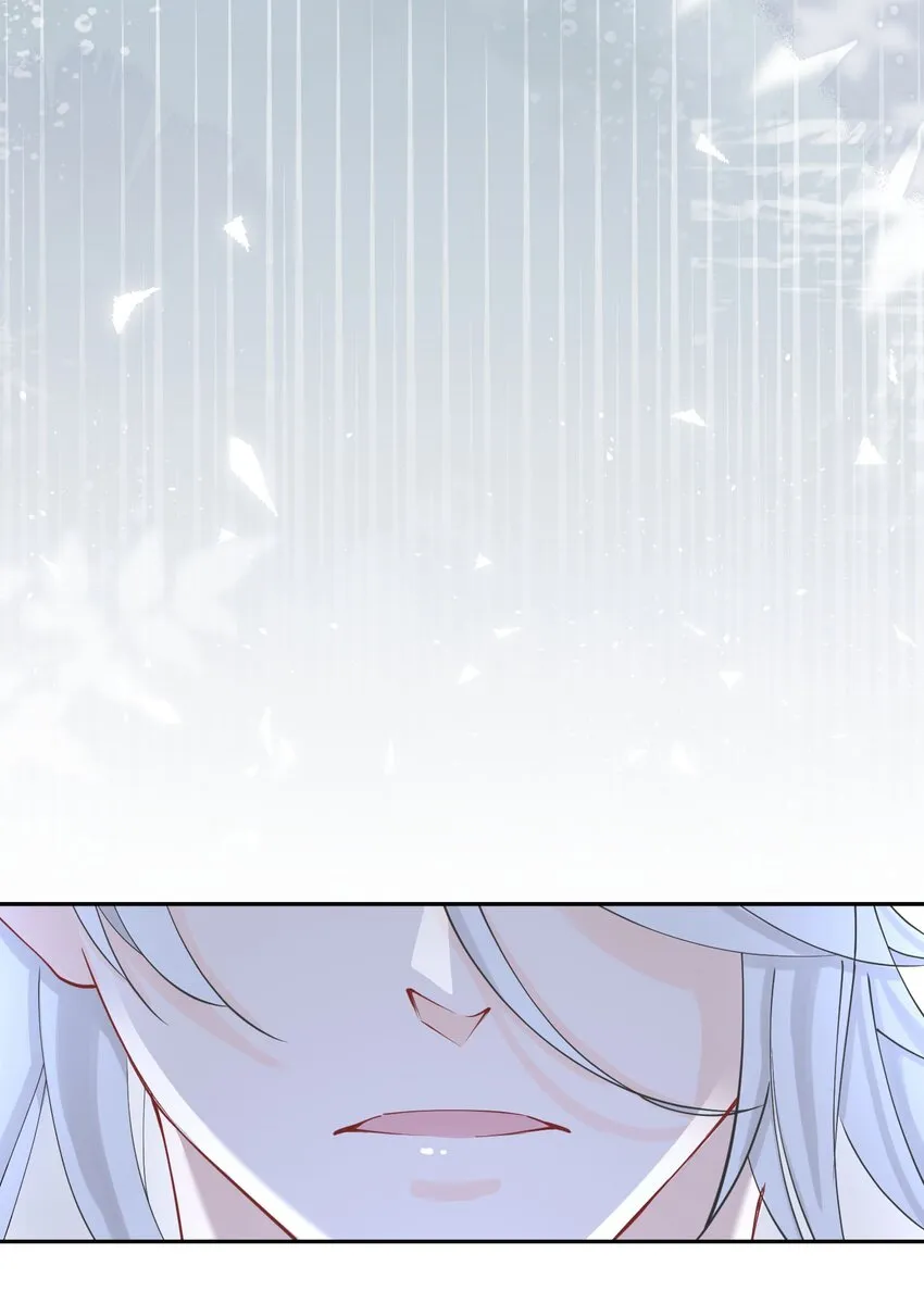 第14话 又见面了，小贵族 第71页