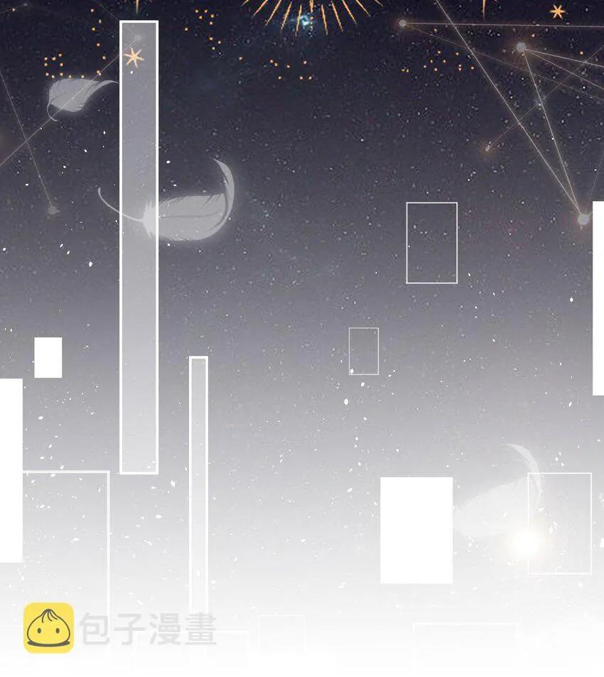 第14话 又见面了，小贵族 第84页