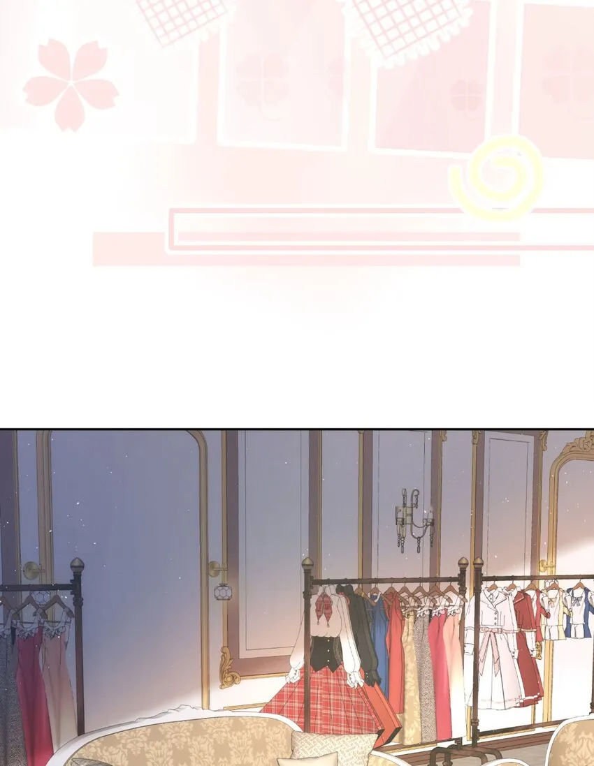 第16话 还以为她对我是真心的 第16页