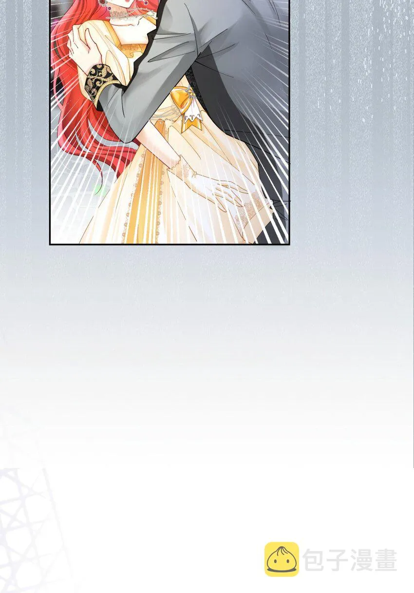 第16话 还以为她对我是真心的 第75页
