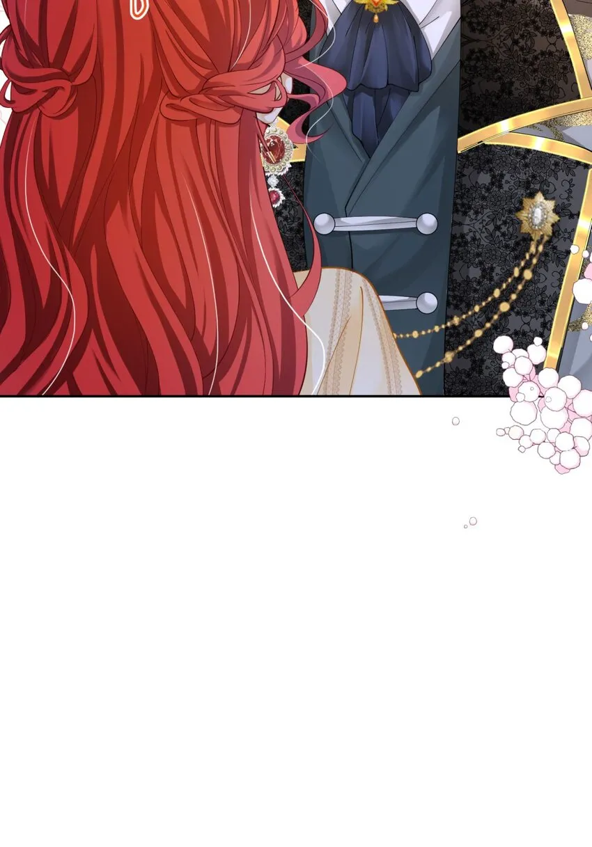 第16话 还以为她对我是真心的 第81页