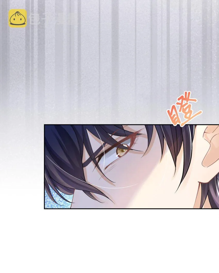 第16话 还以为她对我是真心的 第104页
