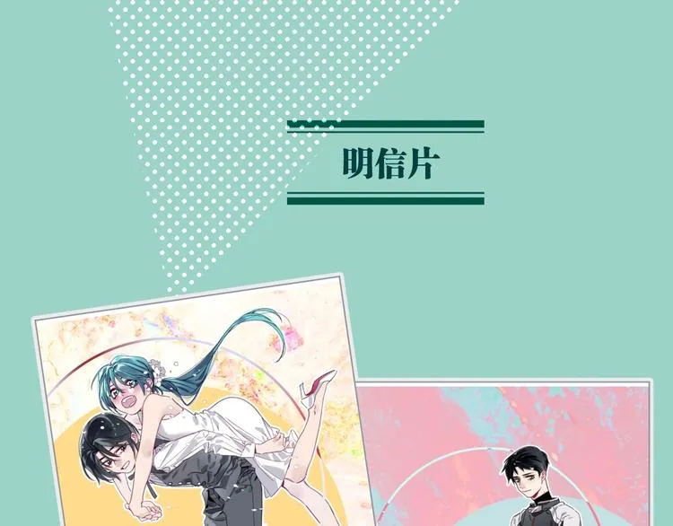完结福利 第6页