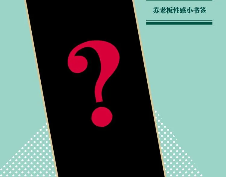完结福利 第9页