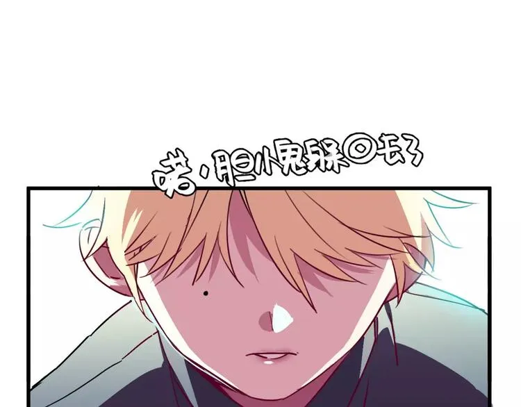第8话 示范 第1页
